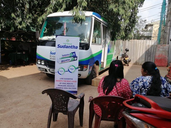 A dental clinic for Homagama Divisional Secretariat officers (2022-12-28)